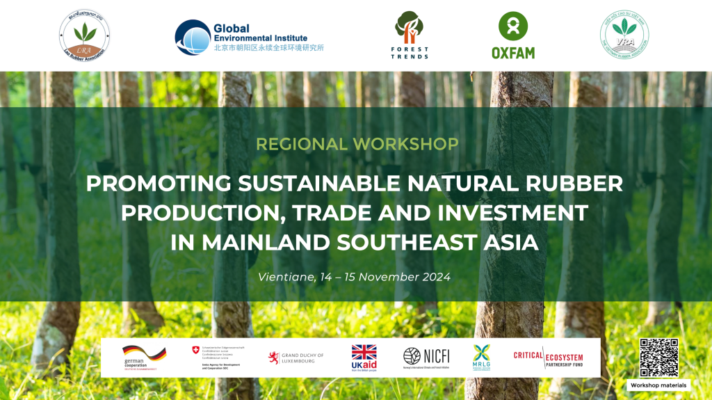 Poster promoting a regional workshop on sustainable natural rubber production, trade, and investment in Mainland Southeast Asia, featuring logos of various organizations and the event details.
